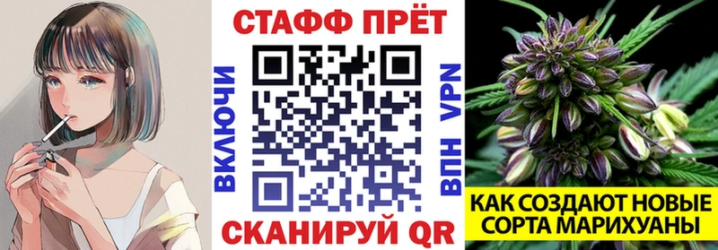 Где можно купить наркотики Омск Cocaine  блэк спрут tor  А ПВП  Конопля  МЕФ  Амфетамин 