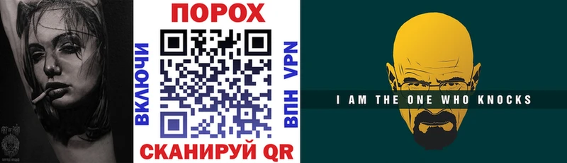 АМФЕТАМИН VHQ  Омск 
