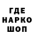 Кетамин VHQ Teloriste