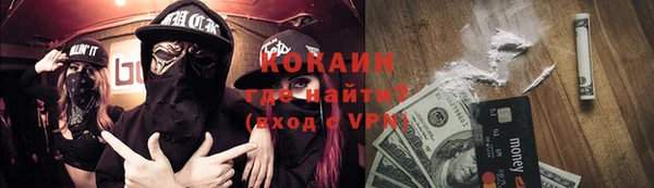 мдпв Липки