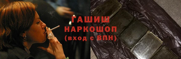 MDMA Лиски