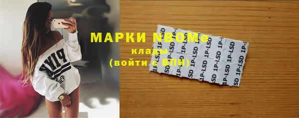 прущая мука Алексин