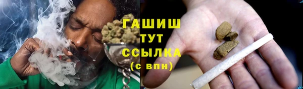 скорость Алзамай