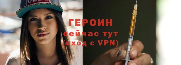 MDMA Лиски