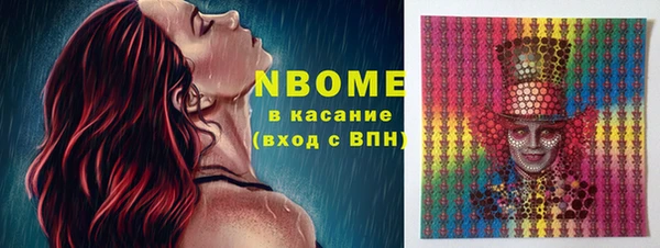 герыч Алексеевка