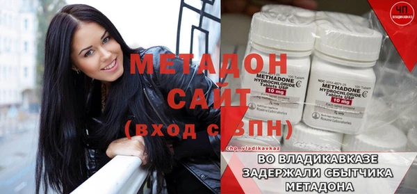 герыч Алексеевка