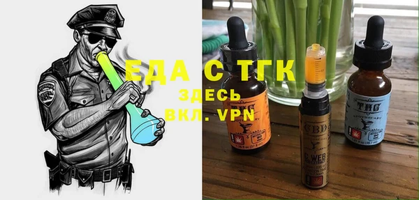 скорость Алзамай