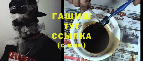 мдпв Липки