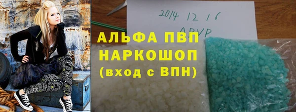 скорость Алзамай