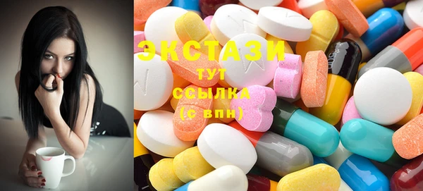 скорость Алзамай